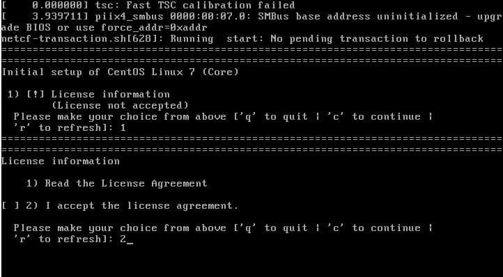 Boot phase message in CentOS 7 after installing GNOME Desktop