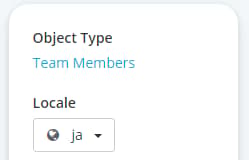 screenshot: Team Member language selection in Cosmic JS
