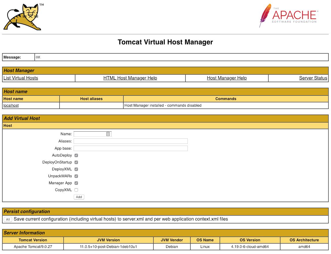 Tomcat Virtual Host Manager