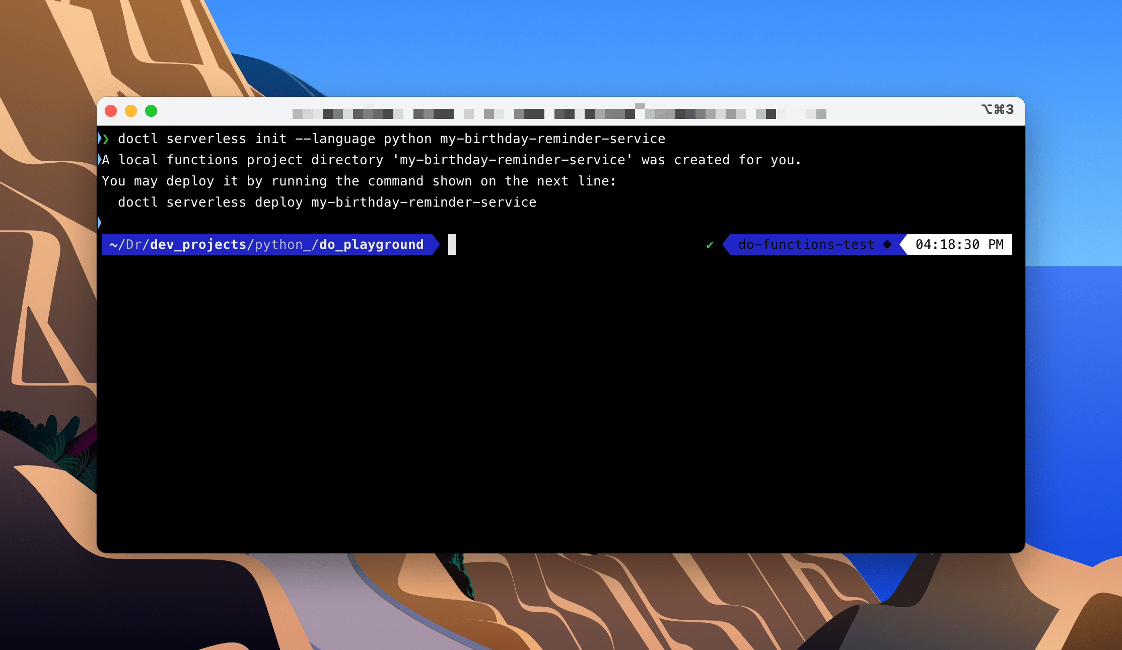 docti_serverless_init_terminal