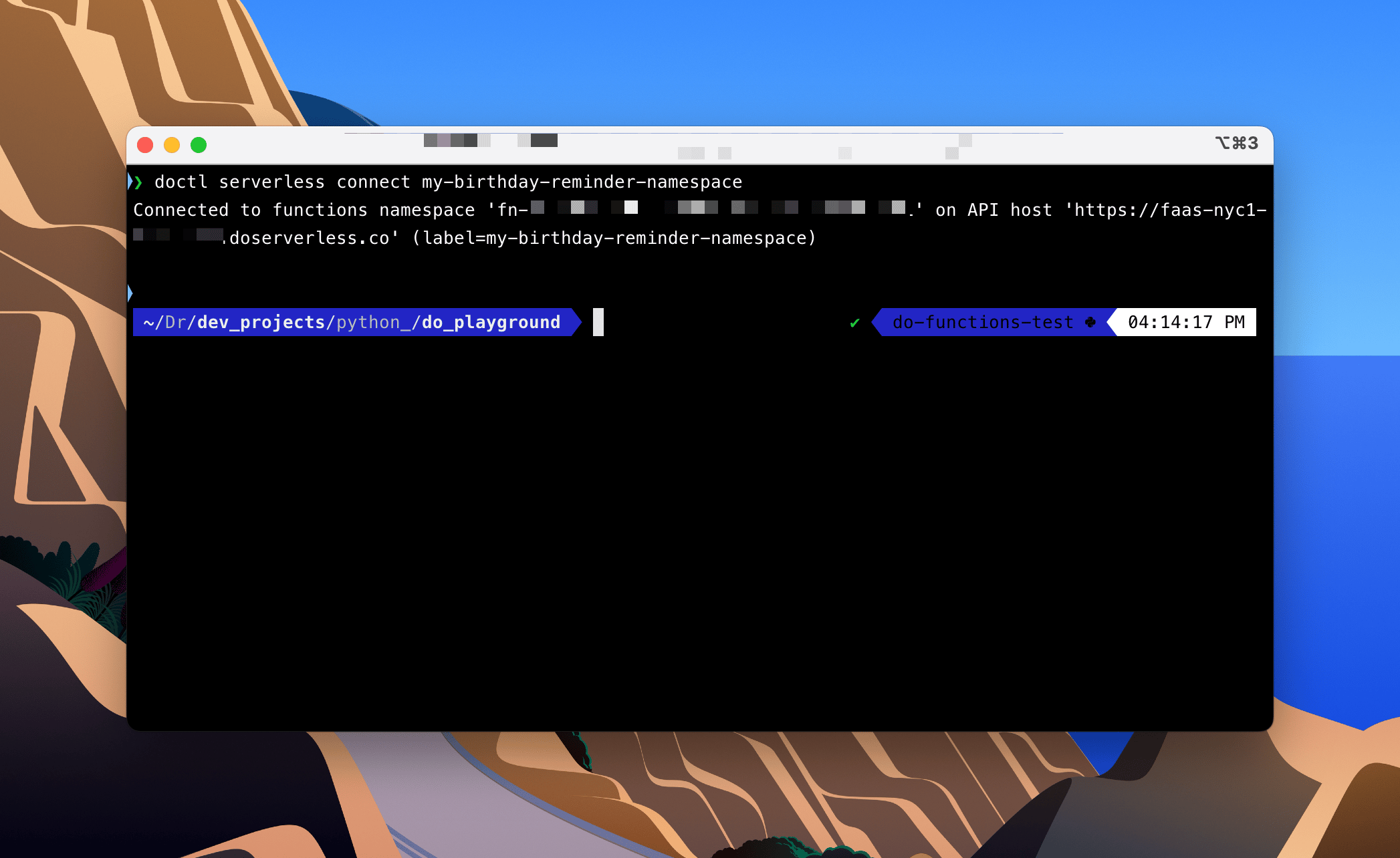 doctl_serverless_connect_namespace
