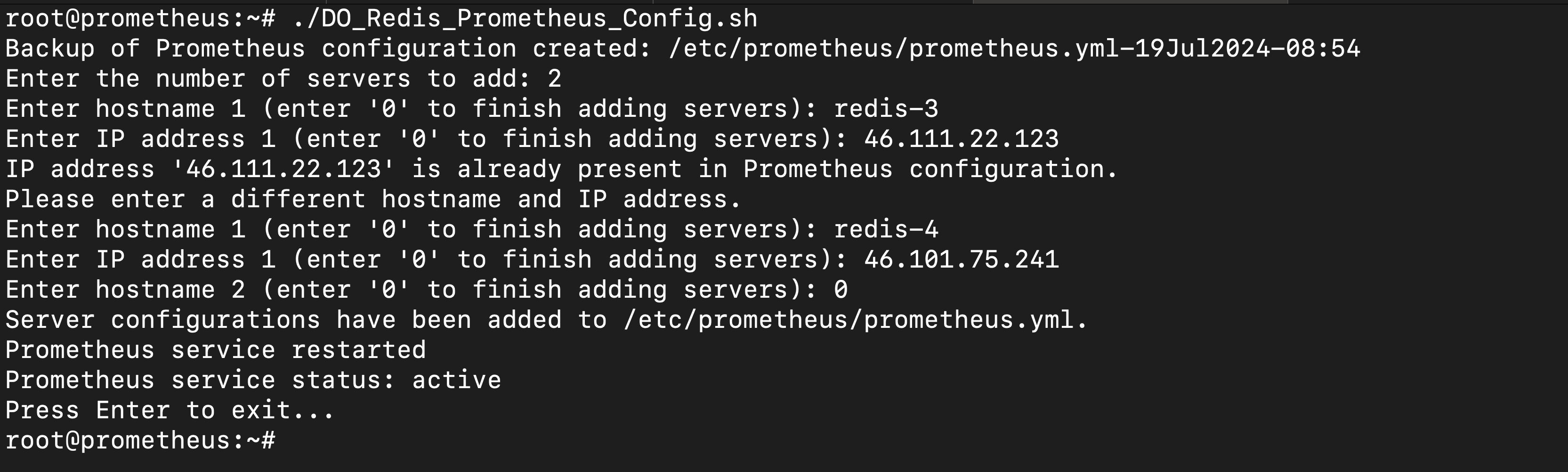 Redis_5