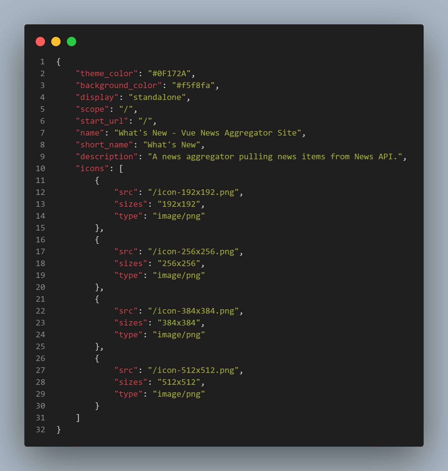 Manifest file screenshot