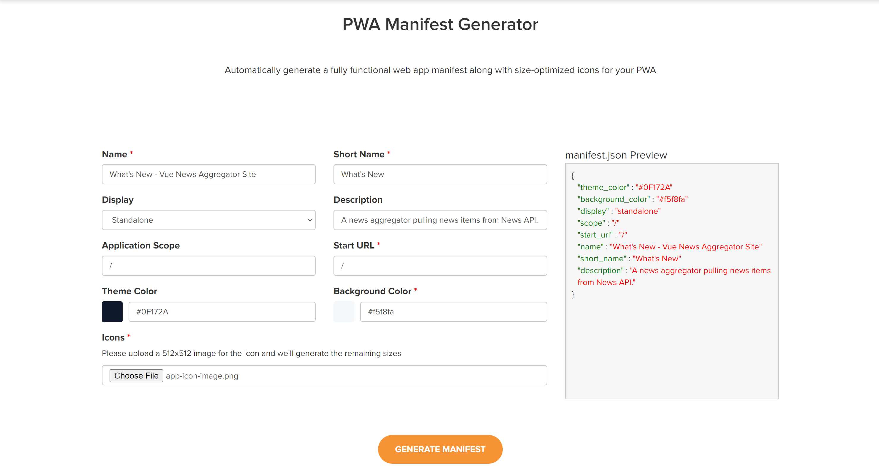 PWA Manifest Generator Screen