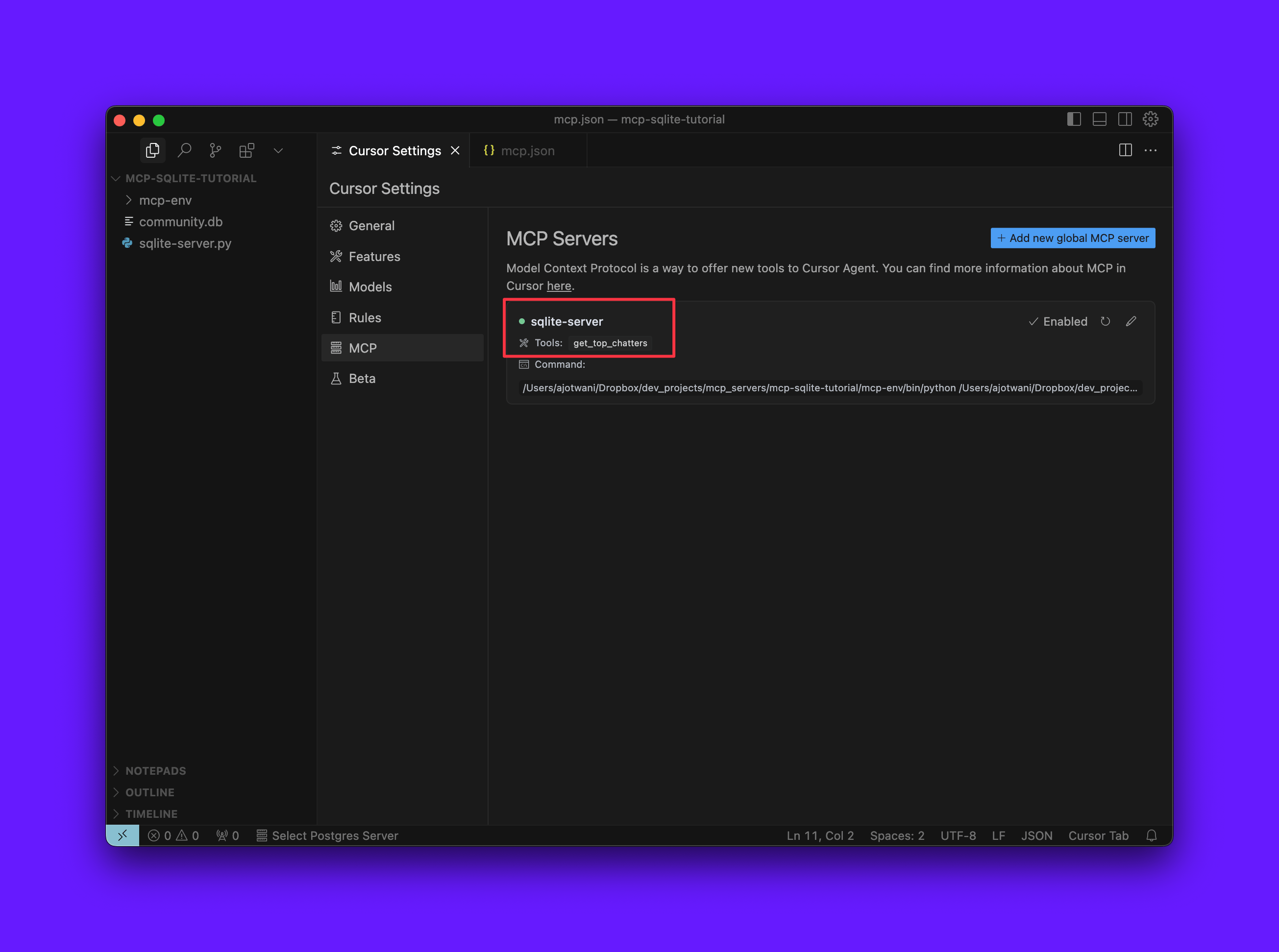 cursor_mcp_server_sqlite_verify