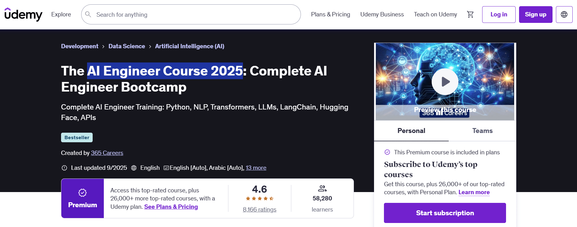 Udemy image