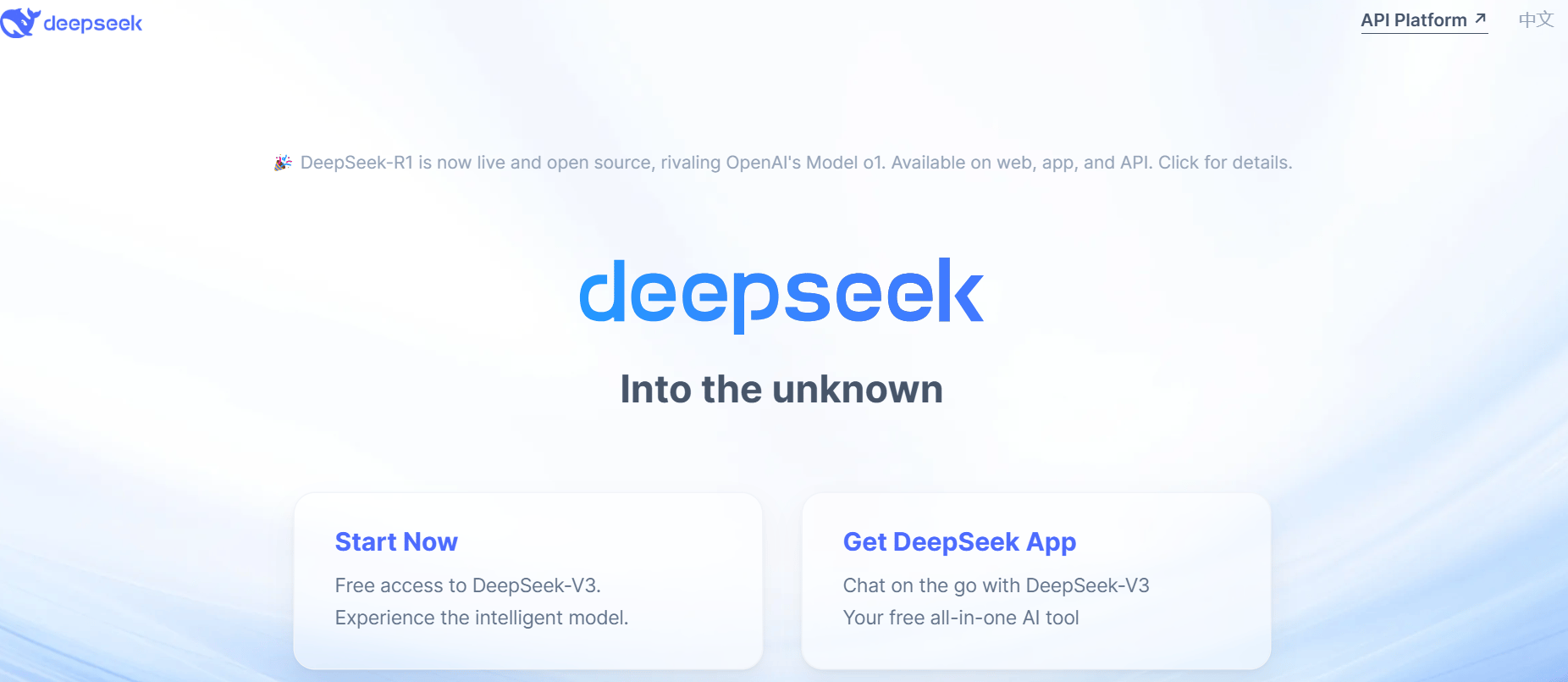 DeepSeek image