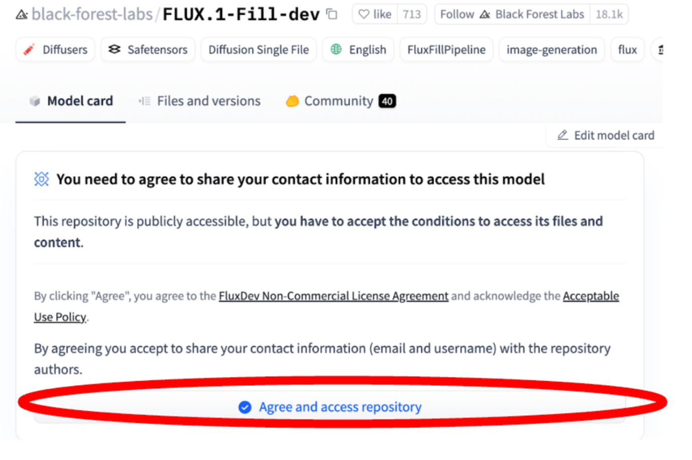 flux access