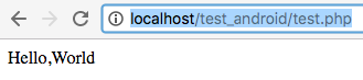 android php hello world