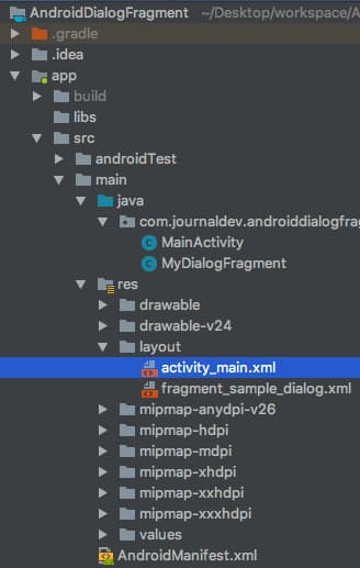 android dialogfragment project